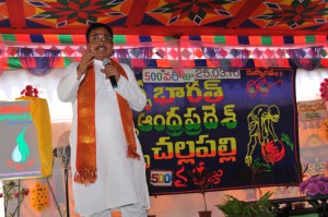 500 DAYS FUNCTION